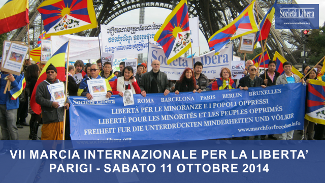 VII Marcia Internazionale per la Libertà delle Minoranze e dei Popoli Oppressi - Parigi, 11 ottobre 2014 ore 14, da la Statue de la Liberté Pont de Grenelle a l’Esplanade du Trocadéro.