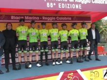 Team Presentation - Partenza da Riace - 66° Giro Città Metropolitana di Reggio Calabria