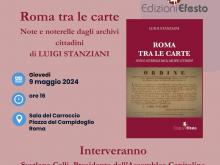 Luigi Stanziani: ROMA TRA LE CARTE (Ed Efesto)