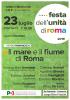 FESTA DELL'UNITA' DI ROMA 2019 - 23 LUGLIO