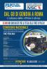 Convegno "Dal G8 di Genova a Roma - L'odissea delle vittime in divisa" Convegno "Dal G8 di Genova a Roma - L'odissea delle vittime in divisa"